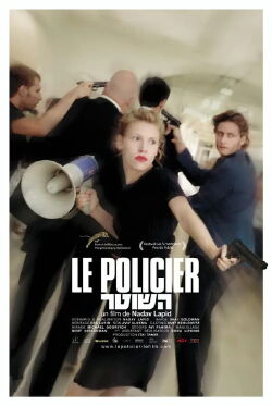 Le policier (2012)