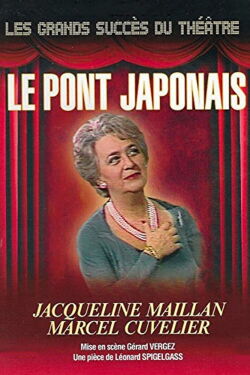 Le pont japonais (1978)