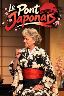 Le pont japonais (1978)