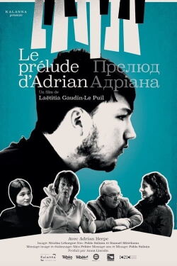Le prélude d'Adrian (2022)