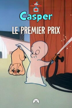 Le Premier Prix (1958)