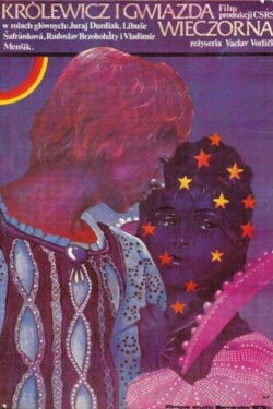 Le Prince et l'Étoile du Soir (1979)
