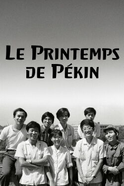 Le Printemps de Pékin (2021)