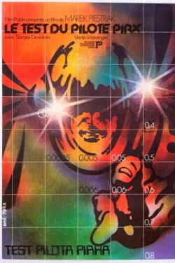 Le Procès du Piote Pirx (1979)
