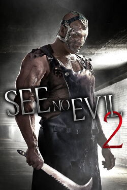 Le regard du diable 2 (2014)