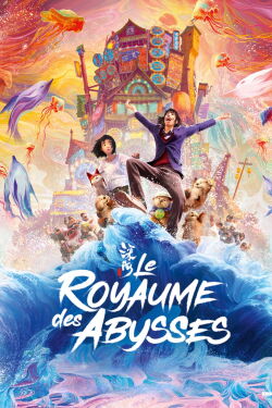 Le Royaume des abysses (2023)