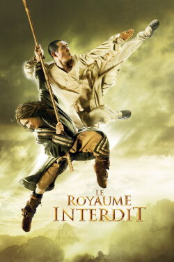 Le Royaume interdit (2008)