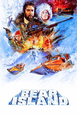 Le Secret de la banquise (1979)