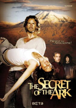 Le Secret de l'Arche (2011)