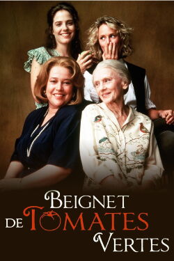 Le Secret est dans la Sauce (1991)