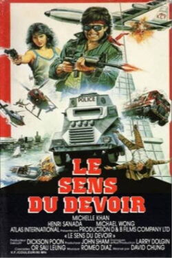 Le Sens du devoir (1986)