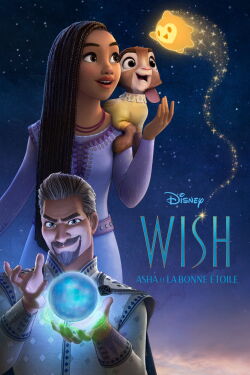 Le souhait : Asha et la bonne étoile (2023)
