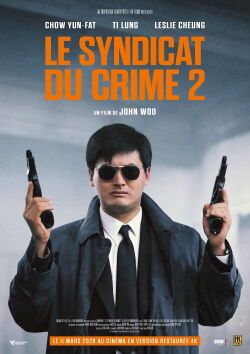 Le Syndicat du crime 2 (1987)