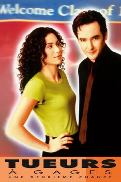 Le Tueur de Grosse Pointe (1997)