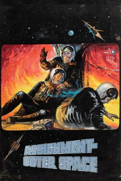 Le vainqueur de l'espace (1960)