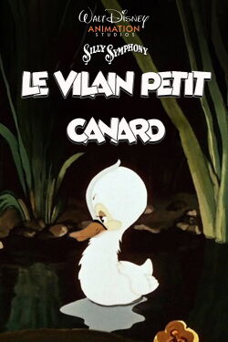 Le Vilain Petit Canard (1931)