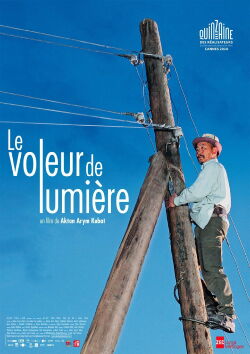 Le voleur de lumière (2011)