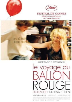 Le Voyage du ballon rouge (2007)