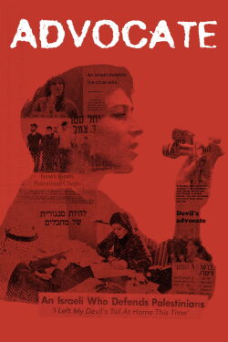 Lea Tsemel, avocate (2019)