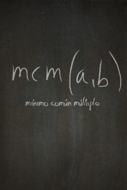Least Common Multiple (2009)
