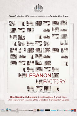 Lebanon Factory (2017)