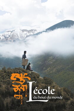 L'École du bout du monde (2019)