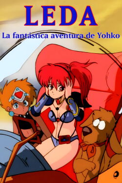 LEDA: La fantástica aventura de Yohko (1991)