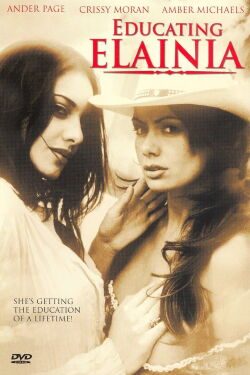 L'éducation d'Elainia (2006)