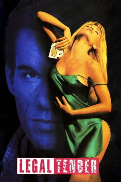 Legal Tender (1991)