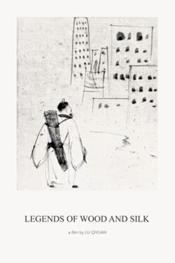Legends of Wood and Silk (2024)