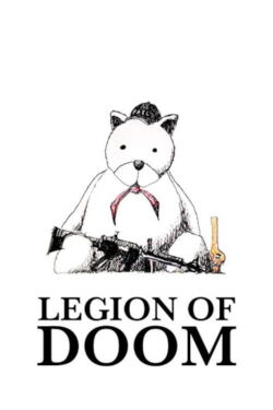 Legion of Doom (2018)