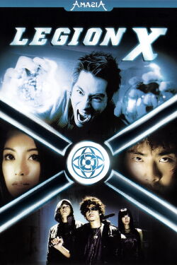 Legion X (2007)