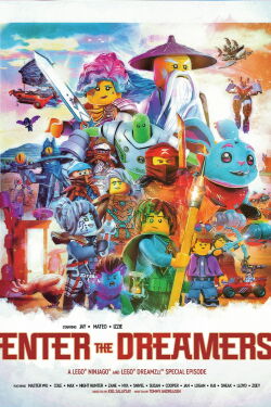 LEGO Ninjago: Dream Team (2023)