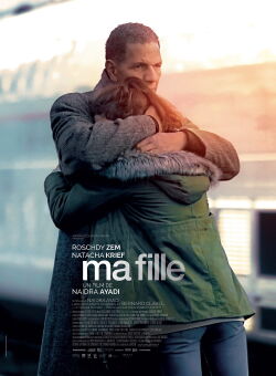 Leila (2018)