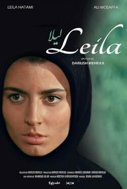 Leila (1999)