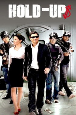 L'embuscade (2011)