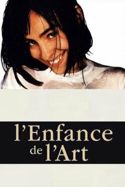 L'enfance de l'art (1988)
