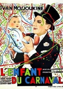 L'enfant du carnaval (1934)