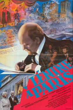 Lenin in Paris (1981)
