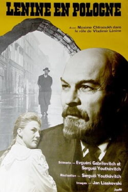 Lénine en Pologne (1966)