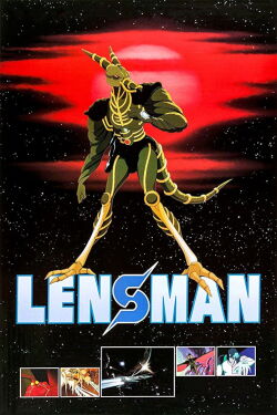 Lensman: El secreto de la lente (1984)