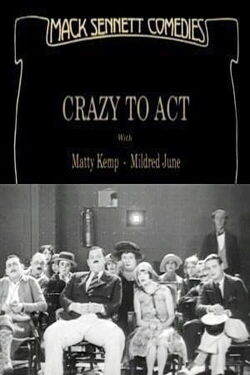 L'envers du cinéma (1927)