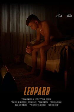 Leopard (2021)