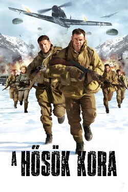 L'Ère des héros (2011)
