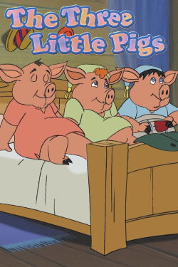 Les 3 Petits Cochons (1999)