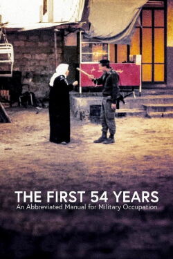 Les 54 premières années : manuel abrégé d'occupation militaire (2021)