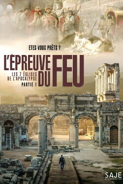 Les 7 Églises de l'Apocalypse : L'Épreuve du feu (2021)