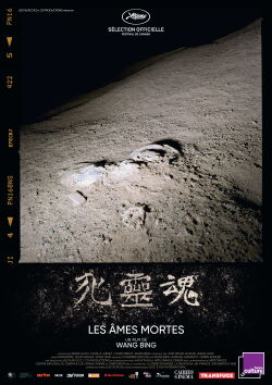 Les Âmes mortes (2018)
