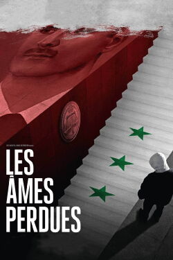 Les Ames perdues (2023)