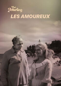 Les amoureux (1964)